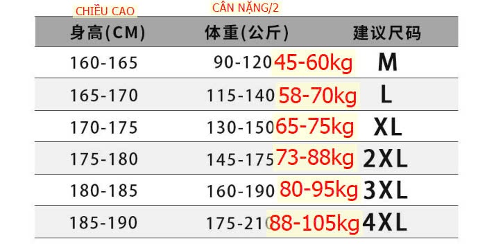 24HA2210.26 - QUẦN NHUNG GÂN TĂM NAM