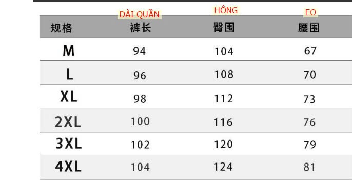 24HA2210.26 - QUẦN NHUNG GÂN TĂM NAM