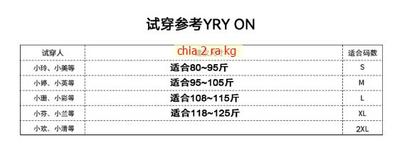 24HA2310.13 - ÁO THUN NỮ CỘC TAY LIMAO