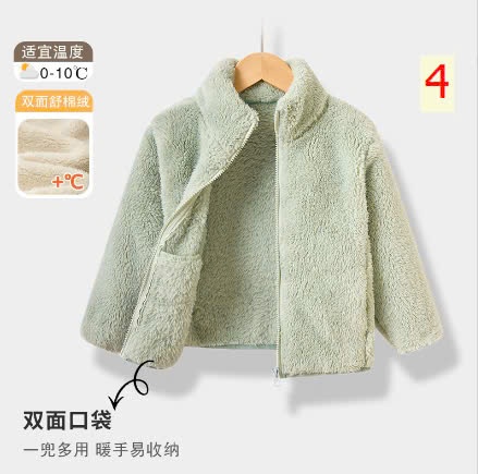 24HA2310.11 - ÁO KHOÁC LÔNG MẸ CON