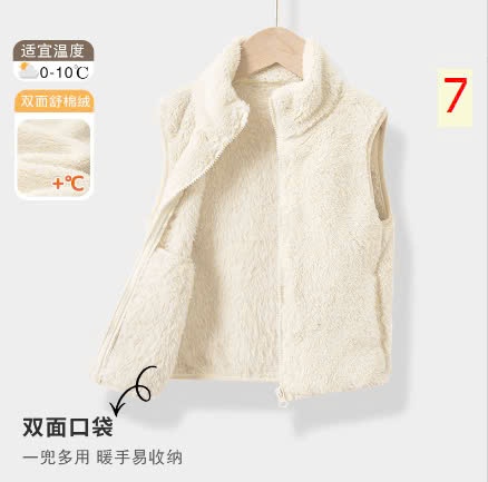 24HA2310.11 - ÁO KHOÁC LÔNG MẸ CON