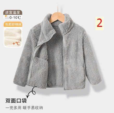 24HA2310.11 - ÁO KHOÁC LÔNG MẸ CON