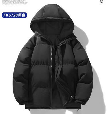 24HA2310.25 - ÁO PHAO DES.SO NAM NỮ