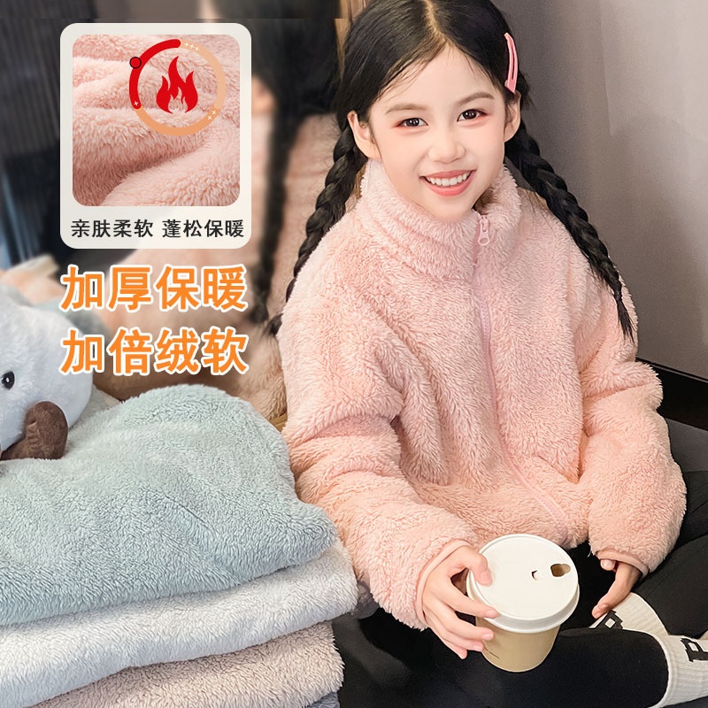 24HA2310.11 - ÁO KHOÁC LÔNG MẸ CON