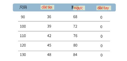 24HA2310.03 - ÁO GILE 2 MẶT CHO BÉ