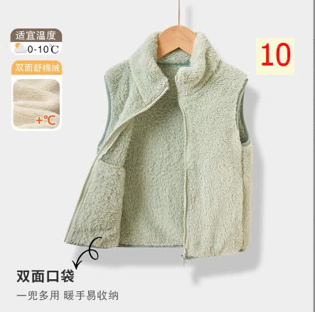 24HA2310.11 - ÁO KHOÁC LÔNG MẸ CON