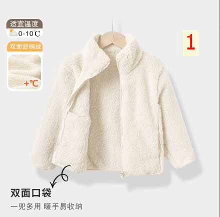 24HA2310.11 - ÁO KHOÁC LÔNG MẸ CON