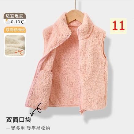 24HA2310.11 - ÁO KHOÁC LÔNG MẸ CON