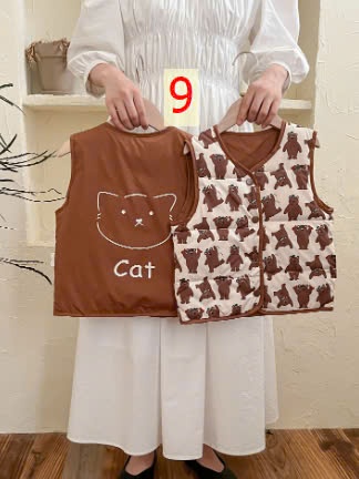 24HA2310.03 - ÁO GILE 2 MẶT CHO BÉ