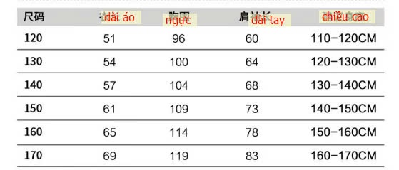 24HA2310.05 - ÁO KHOÁC NHỆN MŨ TRÙM ĐẦU