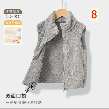 24HA2310.11 - ÁO KHOÁC LÔNG MẸ CON