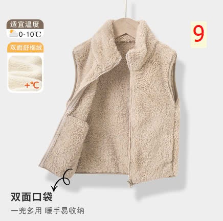 24HA2310.11 - ÁO KHOÁC LÔNG MẸ CON