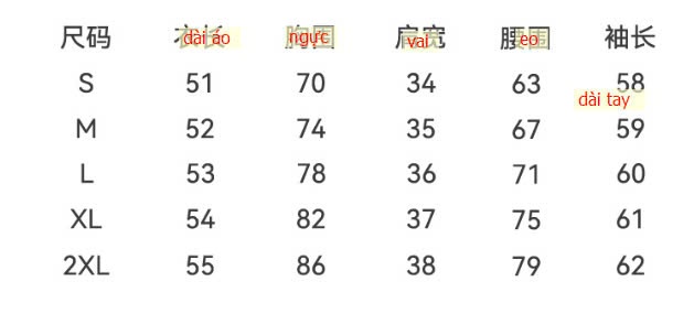 24HA2310.15 - ÁO THUN KẺ NGANG NỮ