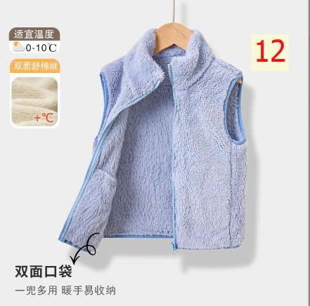 24HA2310.11 - ÁO KHOÁC LÔNG MẸ CON