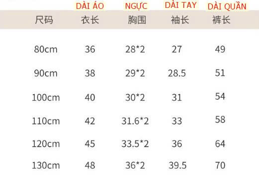 24HA2310.26 - BỘ LÔNG HOẠT HÌNH CHO BÉ YÊU