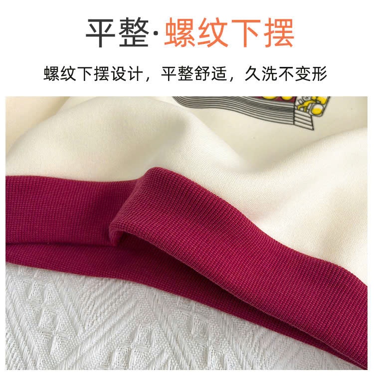 24HA2410.15 - ÁO NỈ LÓT LÔNG CHO BÉ