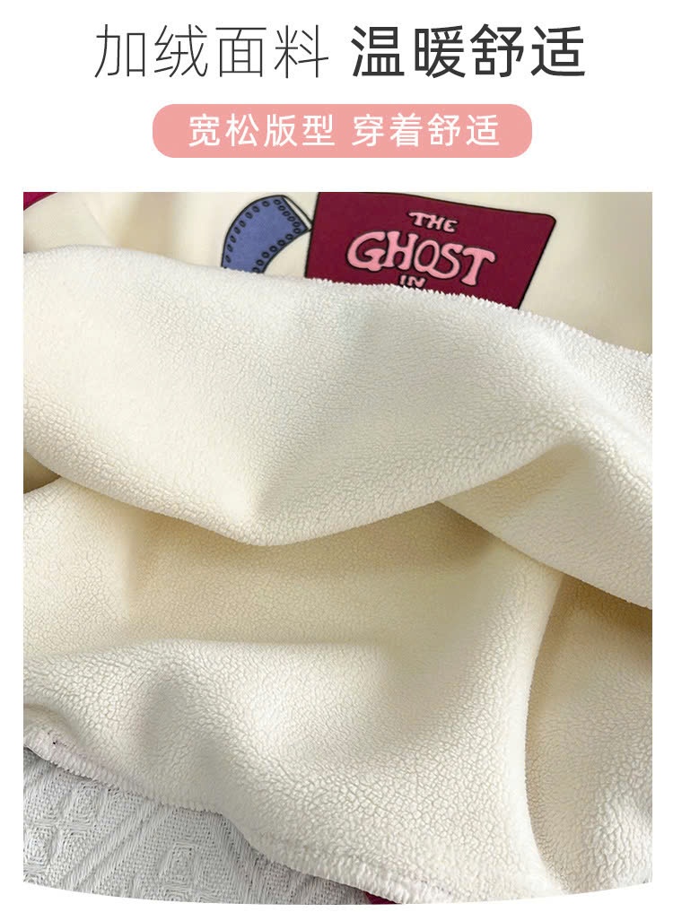 24HA2410.15 - ÁO NỈ LÓT LÔNG CHO BÉ