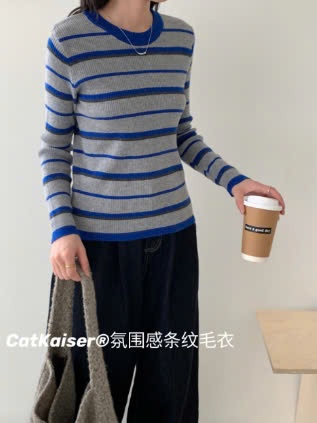 24HA2410.16 - ÁO LEN KẺ HÃNG CATKAISER