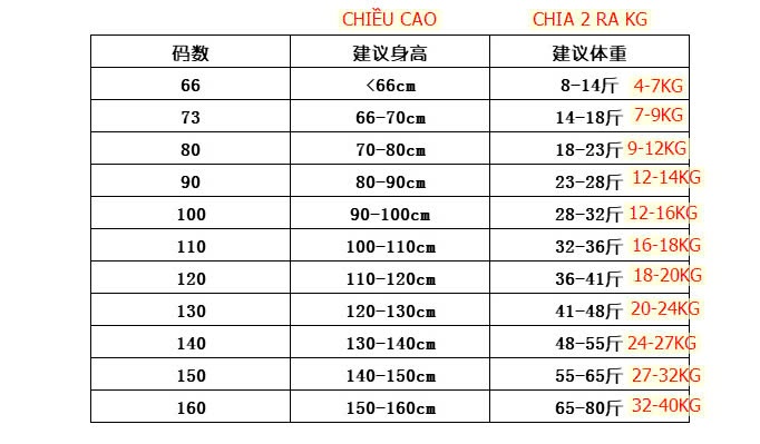 24HA2410.10 - ÁO LEN LÓT NỈ ẤM CHO BÉ