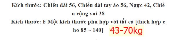 24HA2410.16 - ÁO LEN KẺ HÃNG CATKAISER