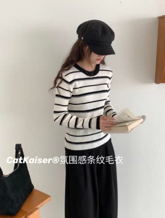24HA2410.16 - ÁO LEN KẺ HÃNG CATKAISER