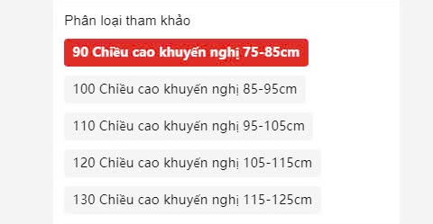 24HA2410.22 - BỘ NỈ LÔNG CỪU CHO BÉ