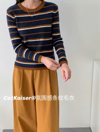 24HA2410.16 - ÁO LEN KẺ HÃNG CATKAISER