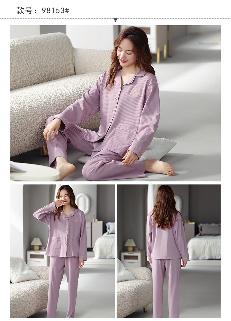 24HA2510.31 - BỘ PIZAMA COTTON NỮ