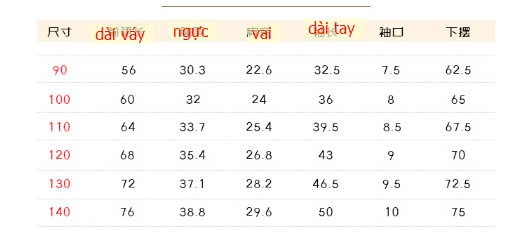 24HA2510.25 - VÁY THÊU BÉ GÁI PREMIUM