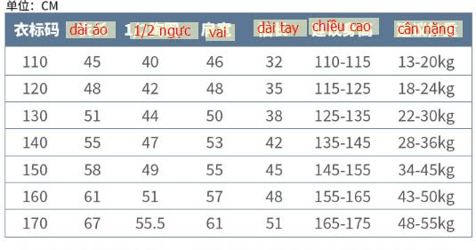 24HA2510.18 - ÁO NỈ LÓT LÔNG QUẢNG CHÂU BÉ TRAI