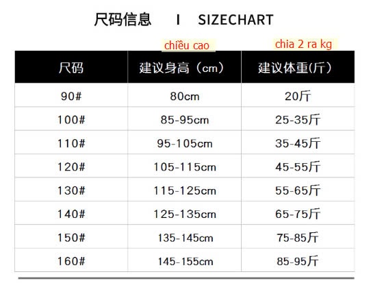 24HA2610.10 - BỘ NỈ MẶC NHÀ CHO BÉ YÊU