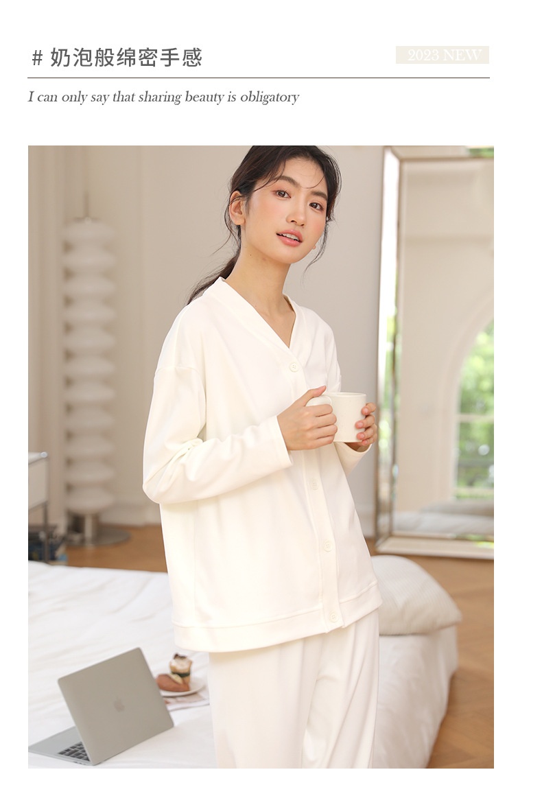 24HA2610.01 - BỘ CARDIGAN MẶC NHÀ QUẢNG CHÂU CAO CẤP