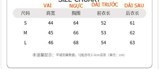 24HA2610.28 - ÁO NGẮN TAY HÃNG LACHAPELLE NHÚN EO