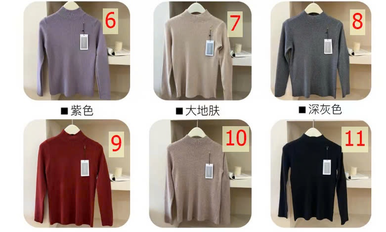 24HA2710.08 - ÁO LEN CỔ 3 PHÂN URBANE ROSY