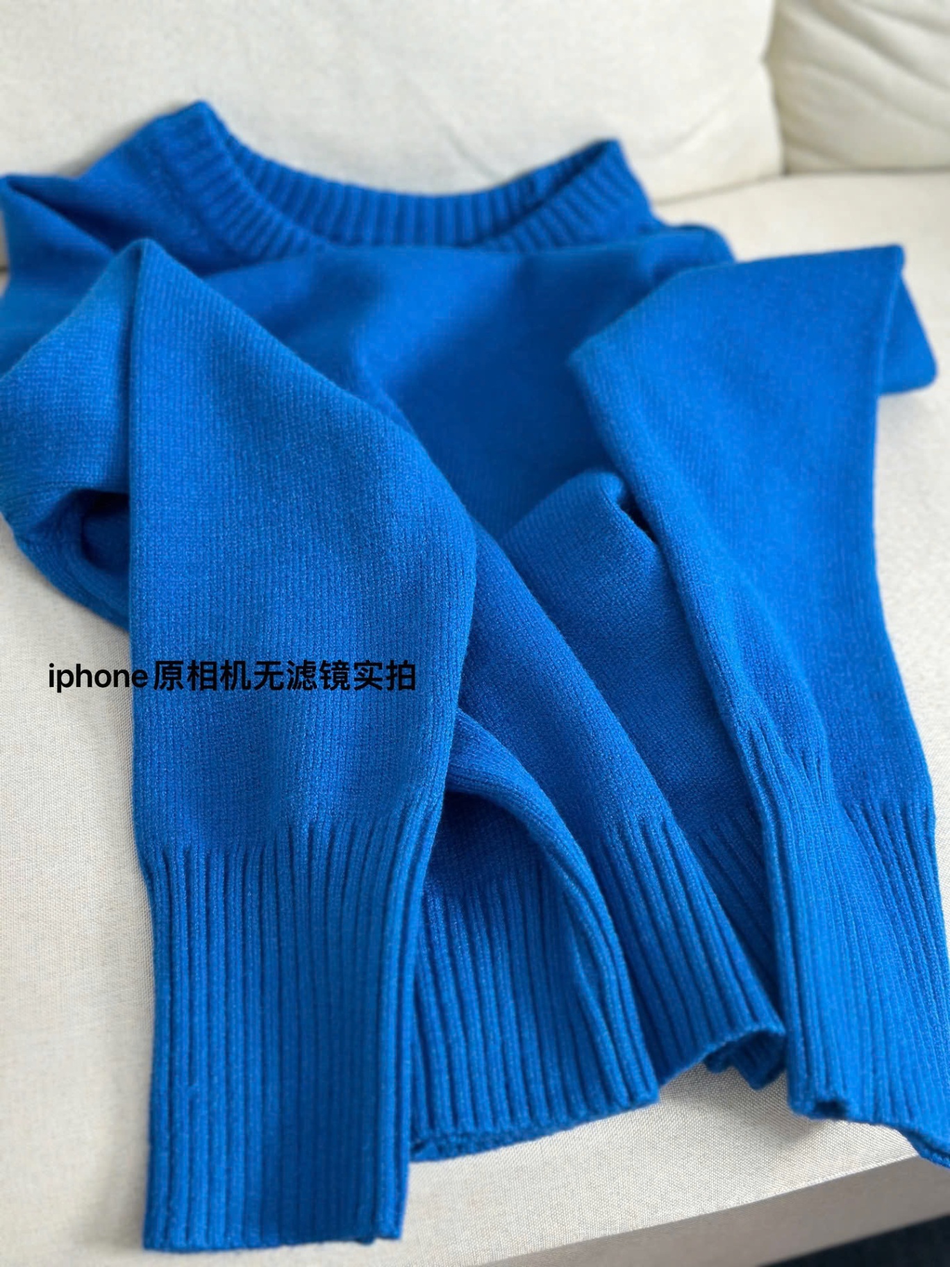 24HA2710.32 - ÁO LEN XANH NỮ