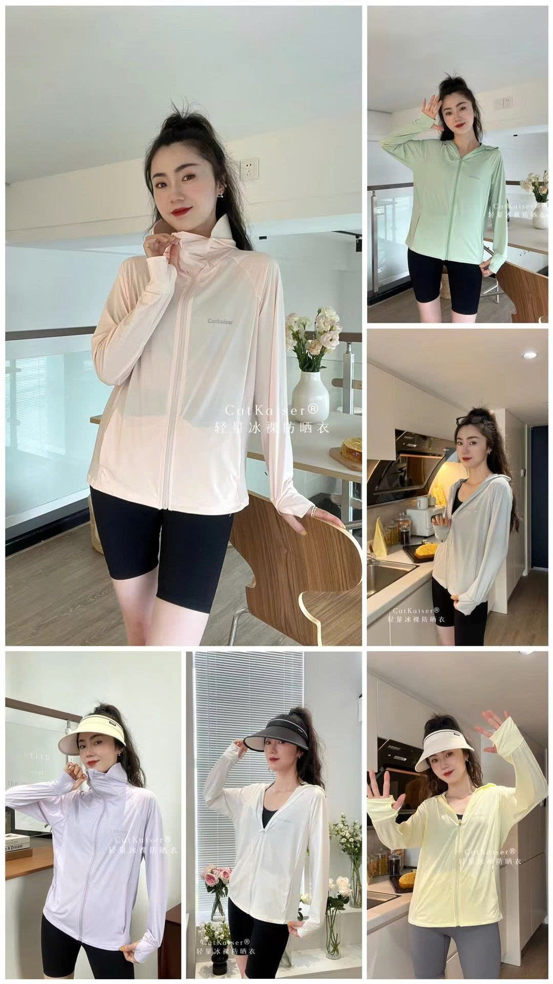24HA2710.02 - ÁO CHỐNG NẮNG KATCAISER