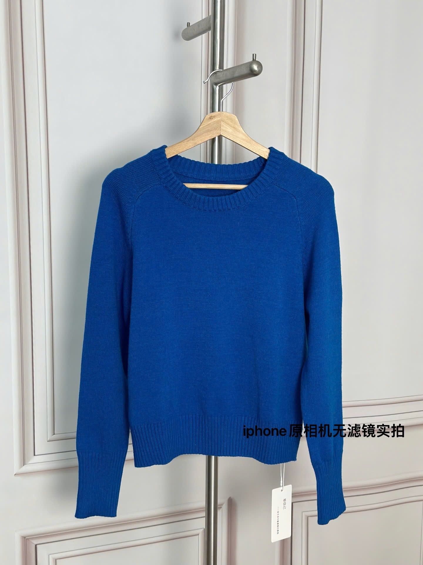 24HA2710.32 - ÁO LEN XANH NỮ