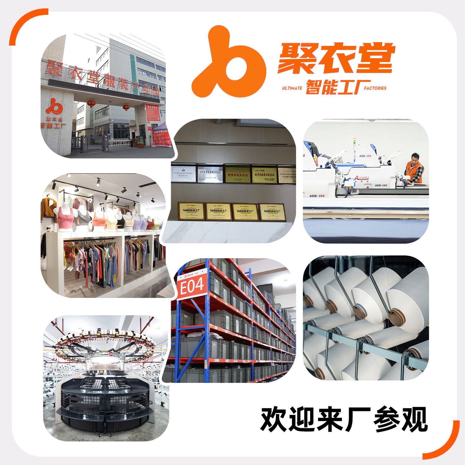 24HA2710.07 - ÁO KHOÁC TẬP CAO CẤP
