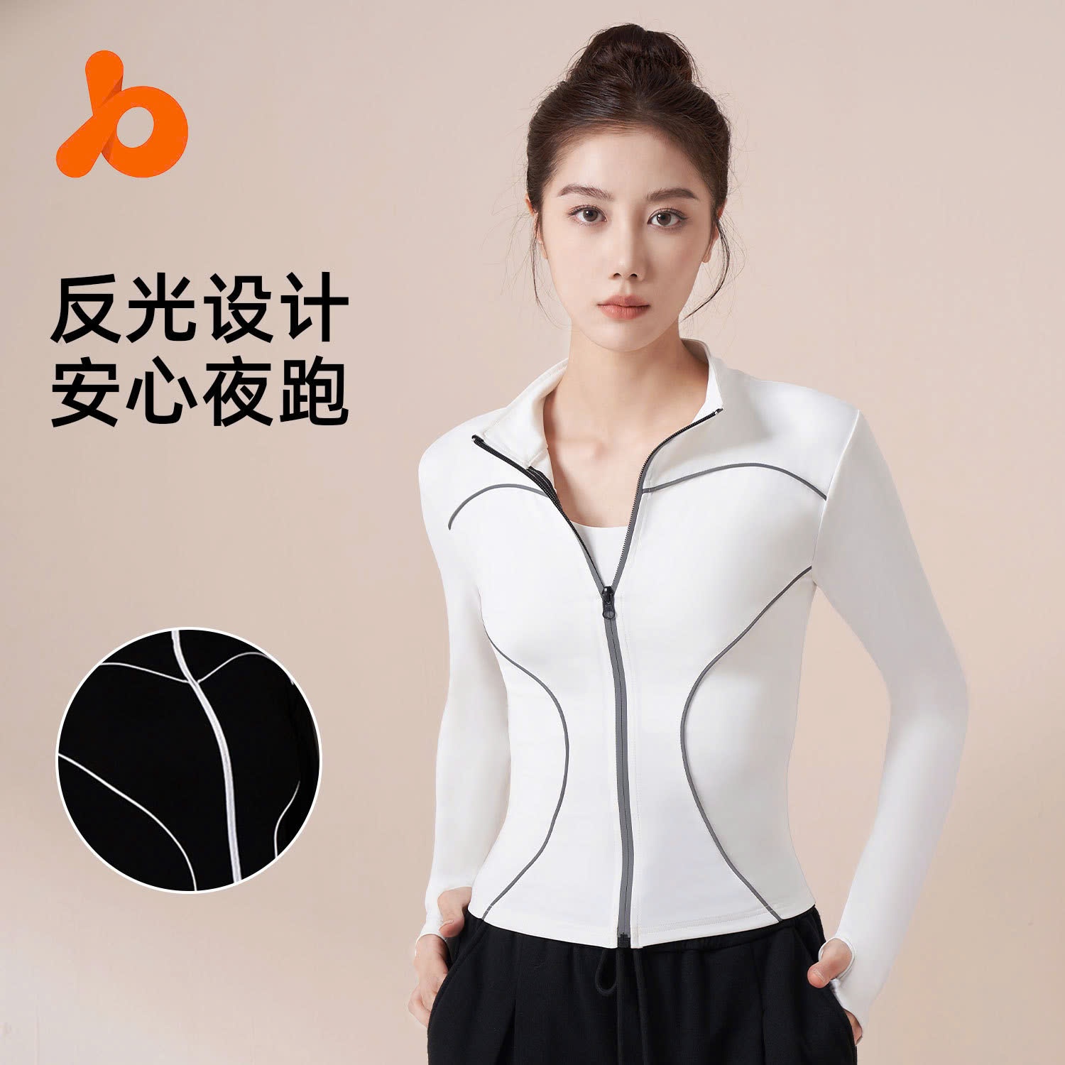 24HA2710.07 - ÁO KHOÁC TẬP CAO CẤP
