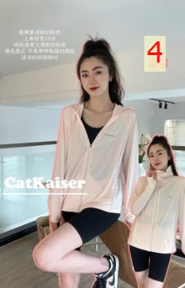 24HA2710.02 - ÁO CHỐNG NẮNG KATCAISER