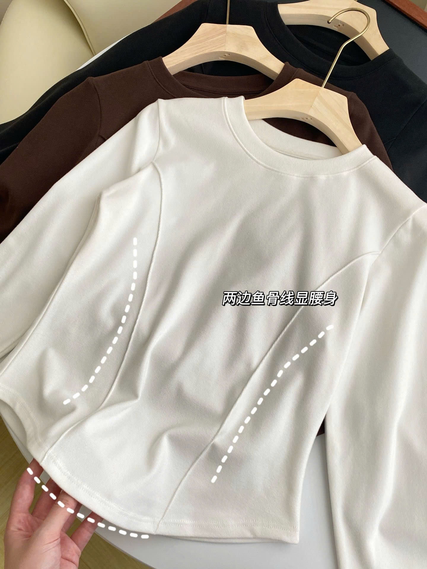 24HA2710.13 - ÁO THUN NỮ BASIC