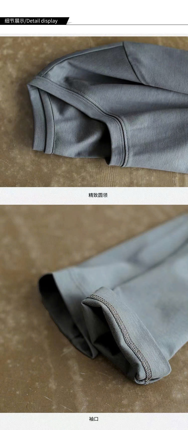24HA2910.02 - ÁO THUN COTTON LỤA DÂU TẰM