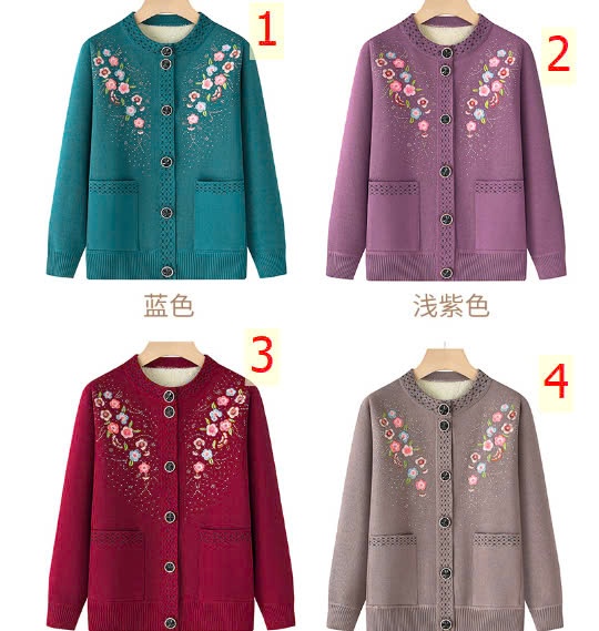 24HA3010.26 - ÁO LEN CARDIGAN LÓT LÔNG TRUNG NIÊN QUẢNG CHÂU CAO CẤP