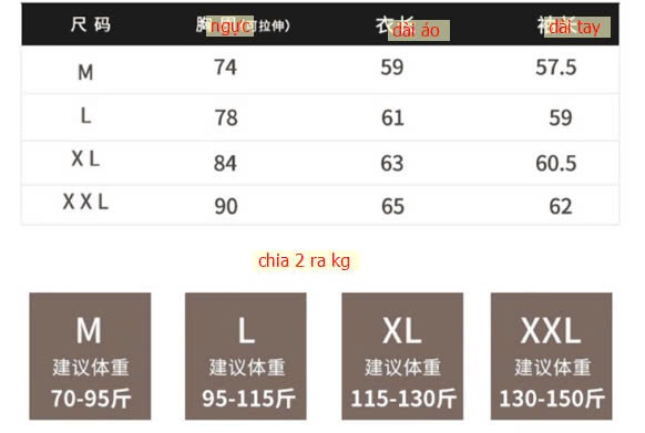 24HA3010.22 - ÁO GIỮ NHIỆT TAY - CỔ BÈO