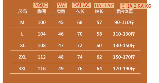 24HA2910.21- ÁO CARDIGAN LÓT LÔNG CHO BỐ