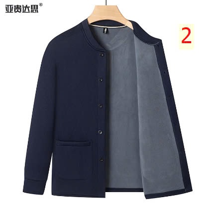 24HA2910.21- ÁO CARDIGAN LÓT LÔNG CHO BỐ
