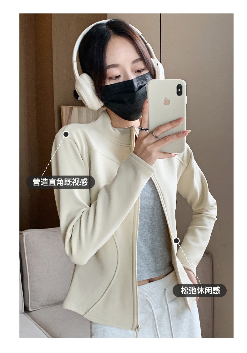 24HA3010.15 - ÁO NỈ NỮ BÓ SÁT EO