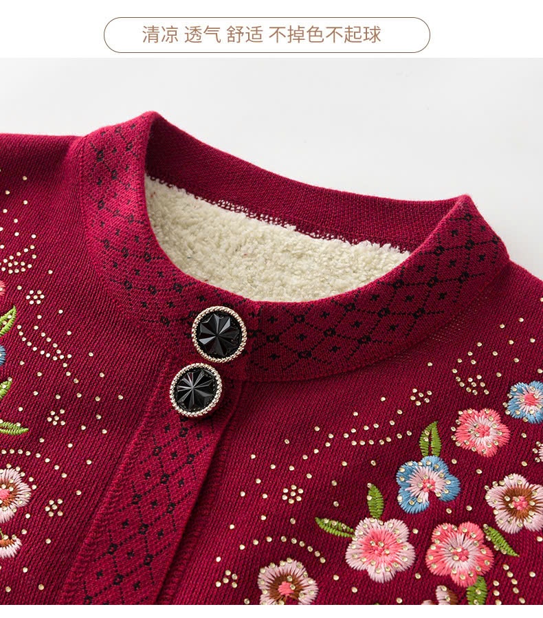 24HA3010.26 - ÁO LEN CARDIGAN LÓT LÔNG TRUNG NIÊN QUẢNG CHÂU CAO CẤP