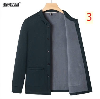 24HA2910.21- ÁO CARDIGAN LÓT LÔNG CHO BỐ