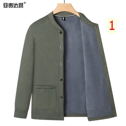 24HA2910.21- ÁO CARDIGAN LÓT LÔNG CHO BỐ